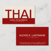 Carte De Visite THAÏLANDAIS audacieux (couleur personnalisable) (Devant / Derrière)
