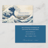 Carte De Visite The Great Wave  Business Card (Devant / Derrière)