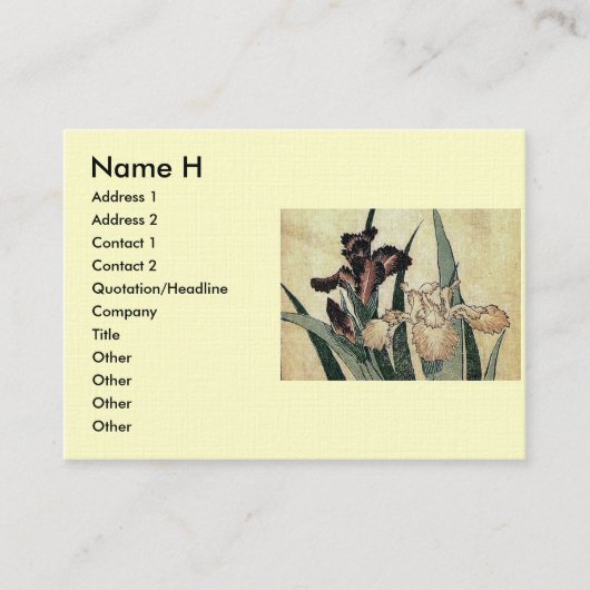 Carte De Visite Tissu Ukiyo-e de Katsushika Hokusai Imprimer : Iri (Devant)