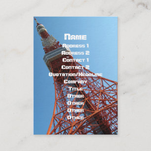 Carte De Visite Tokyo Tower 東 京 タ ワ