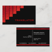Carte De Visite Traducteur de rayures verticales rouge moderne, no (Devant / Derrière)