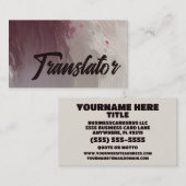 Carte De Visite Traducteur élégant (Devant / Derrière)