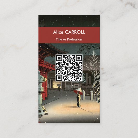 Carte De Visite Tsuchiya Koitsu - Neige au Sanctuaire Nezu - Code  (Devant)