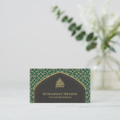 Carte De Visite Turquoise et gris Mihrab Bismillah islamique (Debout devant)