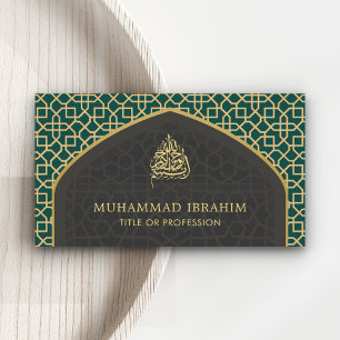 Carte De Visite Turquoise et gris Mihrab Bismillah Islamique