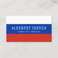 Tuteur en russe blanc bleu et rouge