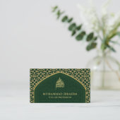 Carte De Visite Vert et or Mihrab Bismillah islamique (Debout devant)