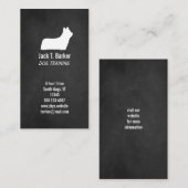 Carte De Visite Verticule du style de tableau de bord Silhouette d (Devant / Derrière)