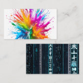 Carte De Visite Vibrant Rainbow Paint Splatter Explosion (Devant / Derrière)
