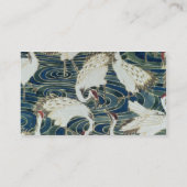 Carte De Visite Wallpaper la conception, par le studio argenté, (Dos)