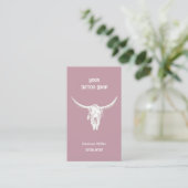 Carte De Visite Western Rustic Pink Tattoo Shop Bull Skull (Debout devant)