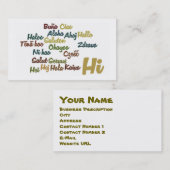 Carte de visite Word Cloud (Devant / Derrière)