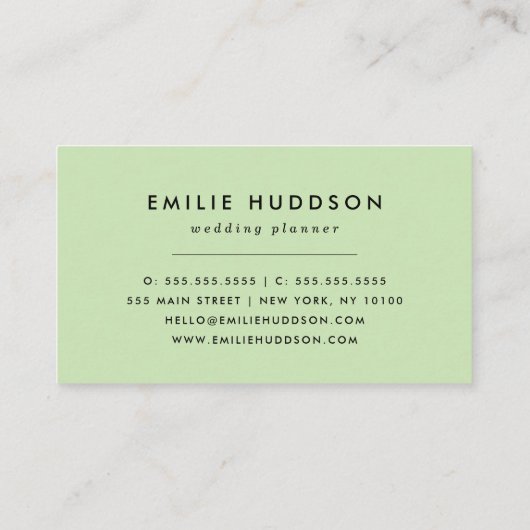 Carte De Visite Zebra Print, Zebra Stripes, Noir Et Blanc (Dos)