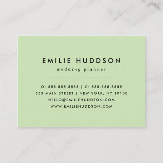 Carte De Visite Zebra Print, Zebra Stripes, Noir Et Blanc (Dos)