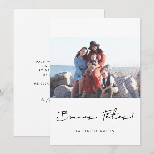 Carte de voeu photo Bonnes fêtes à personnaliser (Devant / Derrière)