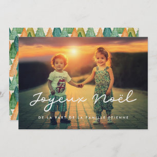 Carte de voeu photo Joyeux Noël personnalisable