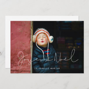 Carte de voeu photo minimaliste Joyeux Noël