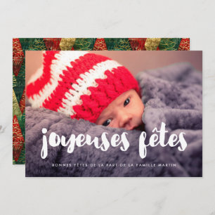 Carte de voeu photo moderne Joyeuses Fêtes