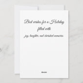 Carte de vœux (Dos)