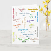 Carte de vœux 1er janvier Anniversaire (Fleur jaune)