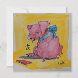 Carte de vœux 2019 Année du Cochon