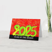carte de vœux 2025 Année du Serpent (Devant)