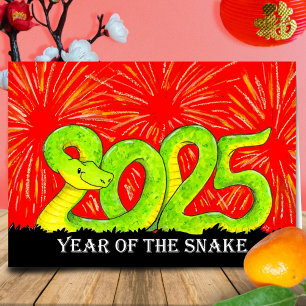 carte de vœux 2025 Année du Serpent
