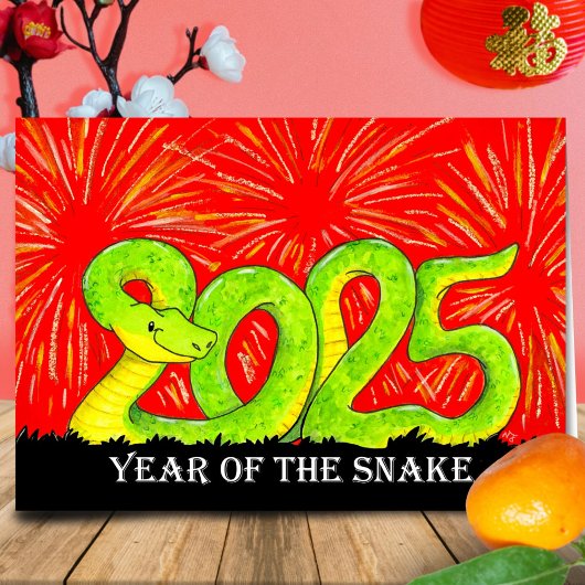 carte de vœux 2025 Année du Serpent
