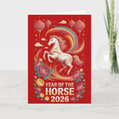 Carte de vœux 2026 Année du Cheval (Devant)