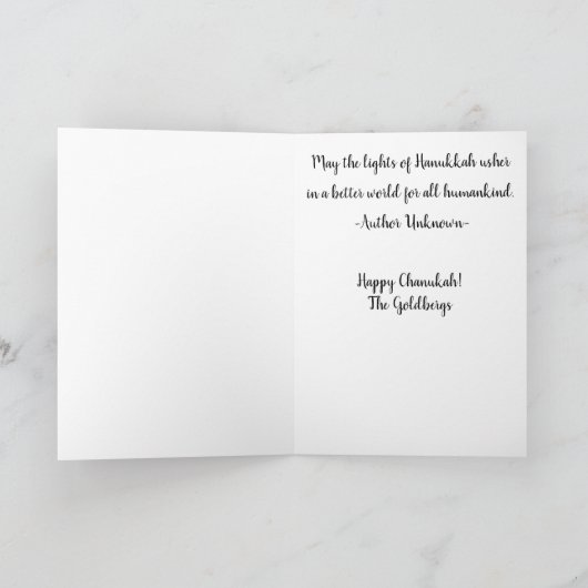 Carte de voeux "8 nuits de Hanoukka" avec envelopp (Intérieur)