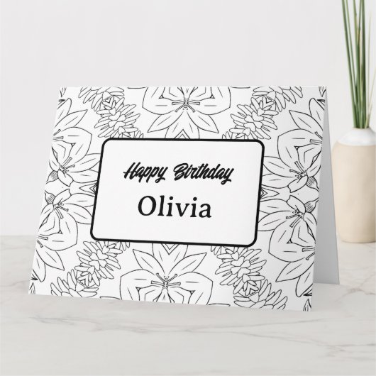 Carte de vœux à colorier personnalisée (47) (Devant)