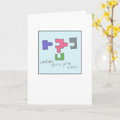 Carte de vœux à deviner (Fleur jaune)