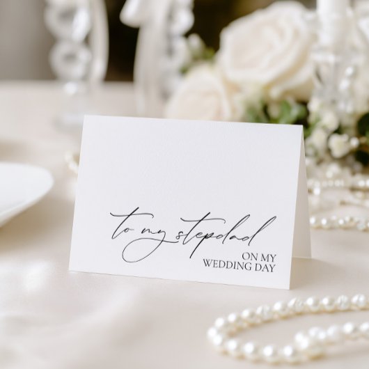 Carte de vœux « À mon beau-père le jour de mon mar