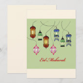 Carte de voeux Aïd Moubarak (Devant / Derrière)
