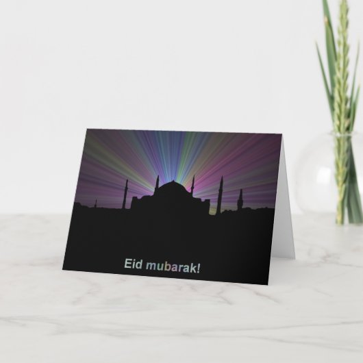 Carte de voeux Aïd - Plan de la mosquée (Devant)