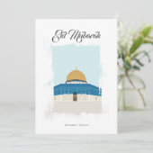 Carte de voeux Al-Aqsa Eid Moubarak (Debout devant)