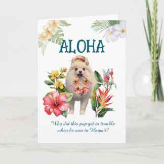 Carte de vœux Aloha avec chiot