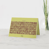 Carte de voeux Alphabet (Dos)