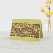 Carte de voeux Alphabet (Fleur jaune)