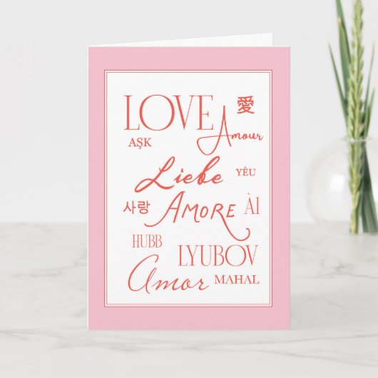 Carte de vœux Amore Langues de l'amour (Devant)
