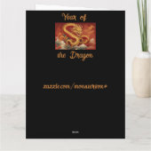Carte de vœux année du Dragon (Dos)