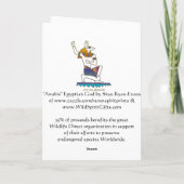 Carte de voeux ANUBIS Egyptian God (Dos)