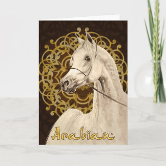 Carte de voeux Arabe grise de cheval
