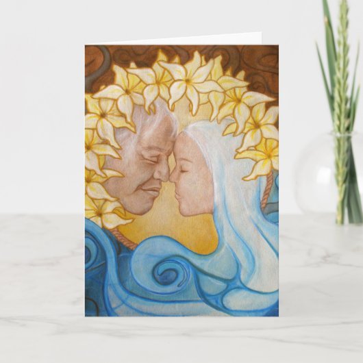 Carte de voeux : "Atteindre Mon Coeur" (Devant)