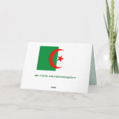 carte de vœux avec drapeau algérien (Dos)