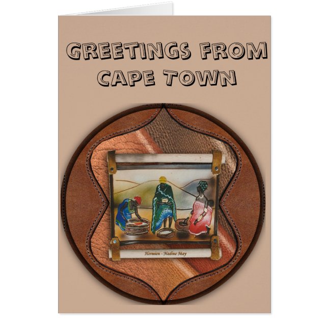 Carte de voeux avec message (Devant)