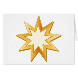 Carte de voeux Baha'i 5" x 7"