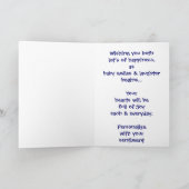 Carte de voeux bienvenue de félicitations de bébé (Intérieur)