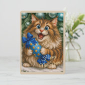 Carte de vœux Bonne Année (Debout devant)