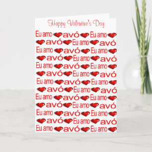 Carte de vœux Bonne Saint-Valentin Avo portugais